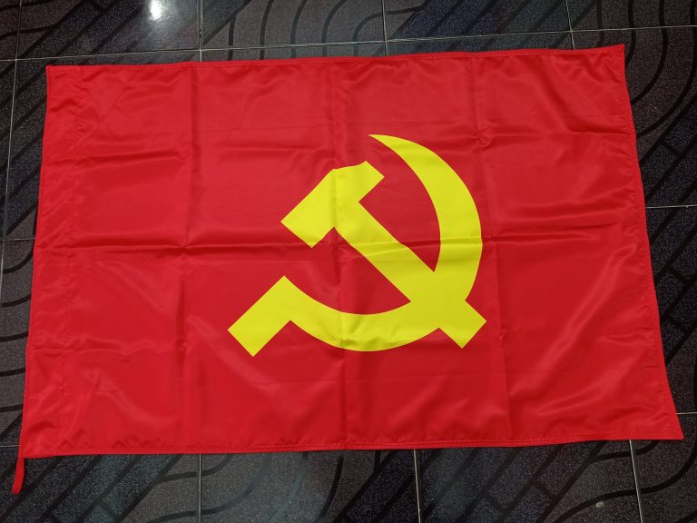 ĐẢNG PM