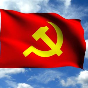 Cờ Đảng
